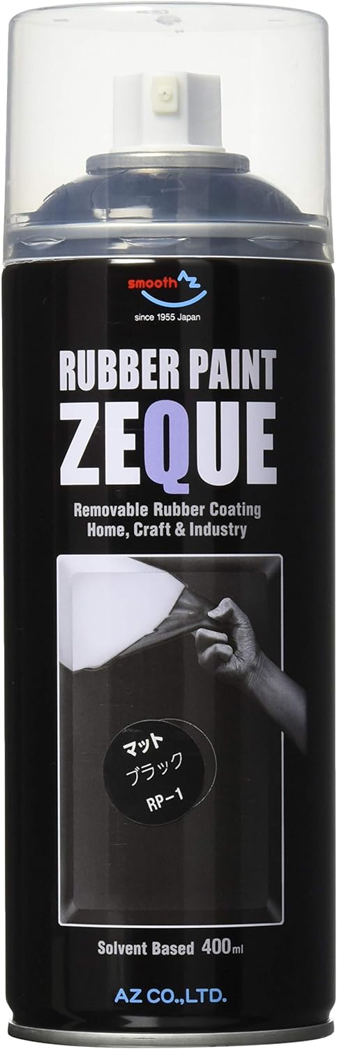 ZEQUE 油性 RP-1 マットブラックスプレー 400ml